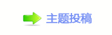 楟❔몋字﹖鍞